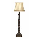 Cloissonné table lamp with upholstered shade