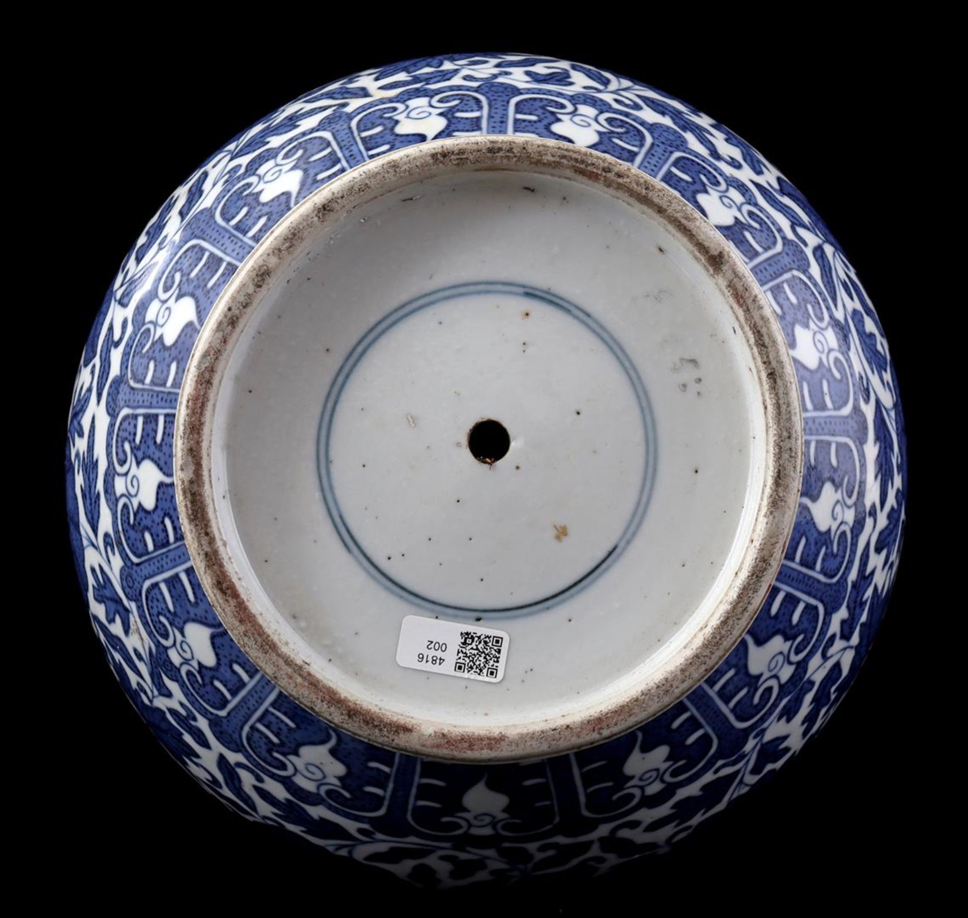 Porcelain Ming style baluster vase - Bild 10 aus 10