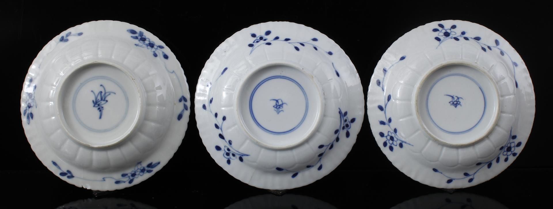 4 porcelain cups and 3 saucers, 19th century - Image 4 of 5