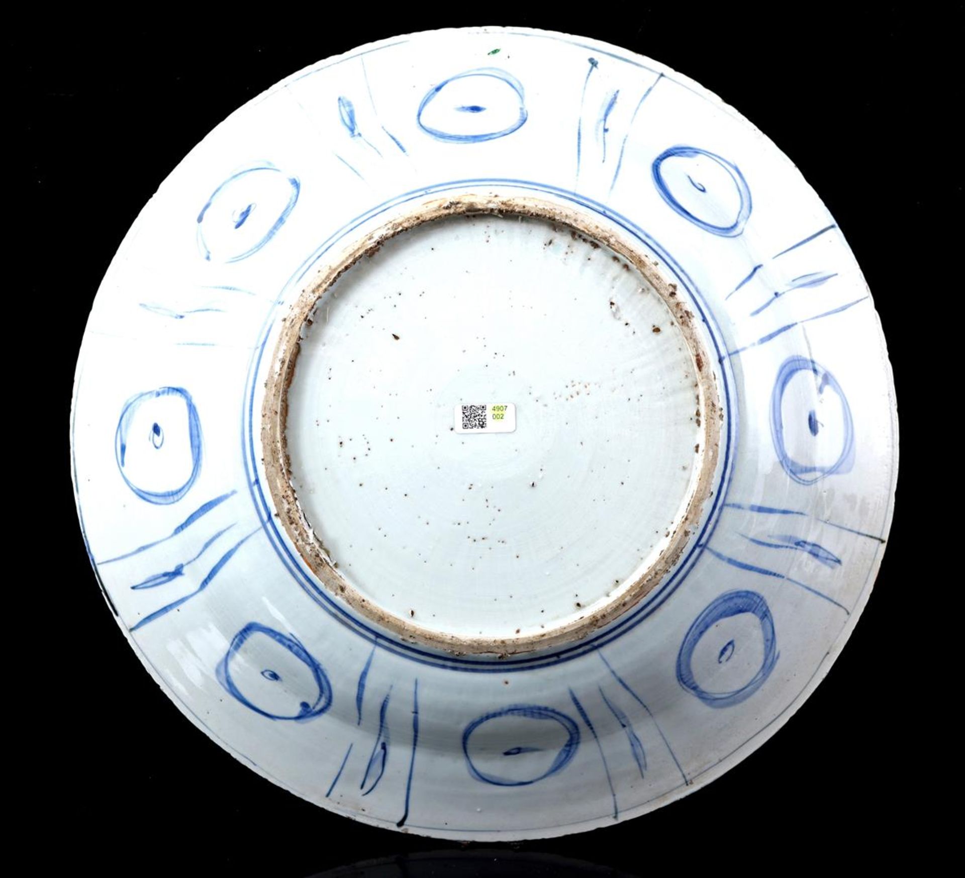 Porcelain 'Kraak' dish, Wanli - Bild 6 aus 6