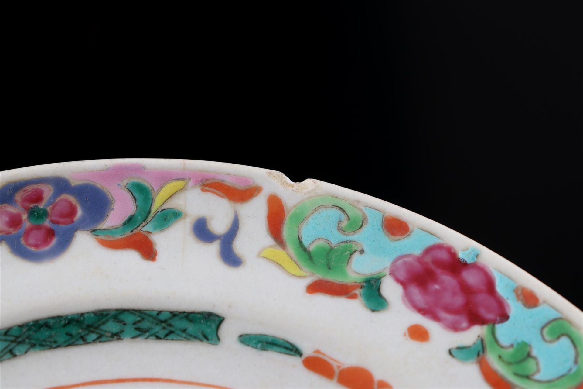 2 Famille Rose porcelain dishes, 19th - Image 3 of 5