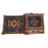 2 oriental cushions