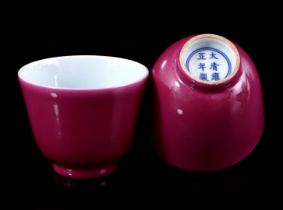 2 porcelain Ruby Back cups