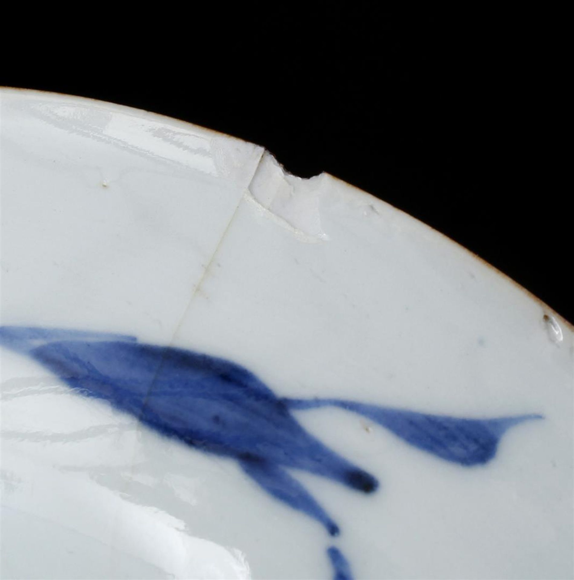 Porcelain cup and 3 saucers, Kangxi - Image 3 of 3