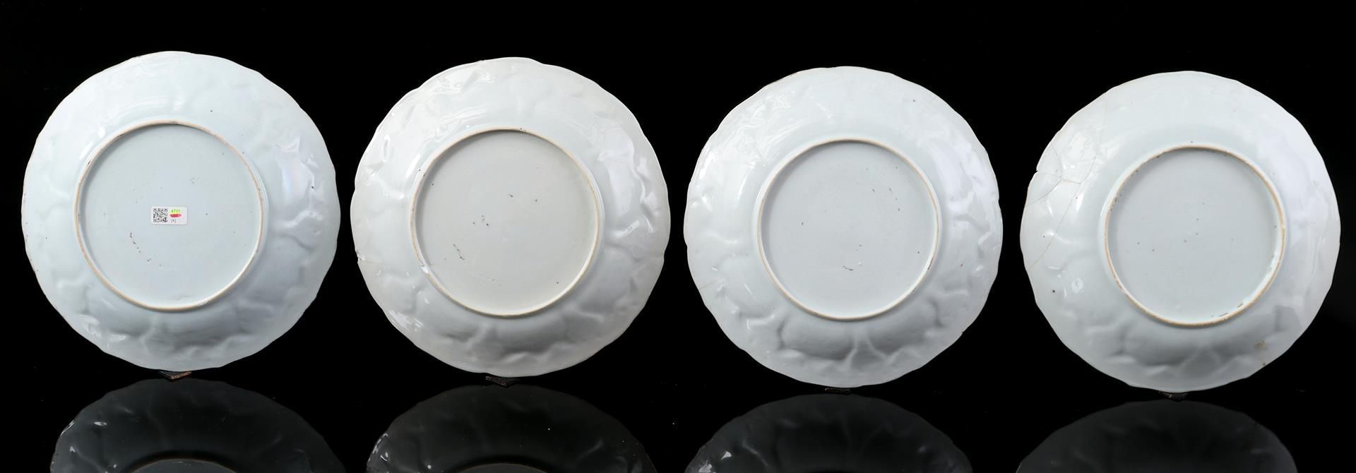 4 porcelain milk and blood dishes. Yongzheng - Bild 4 aus 6