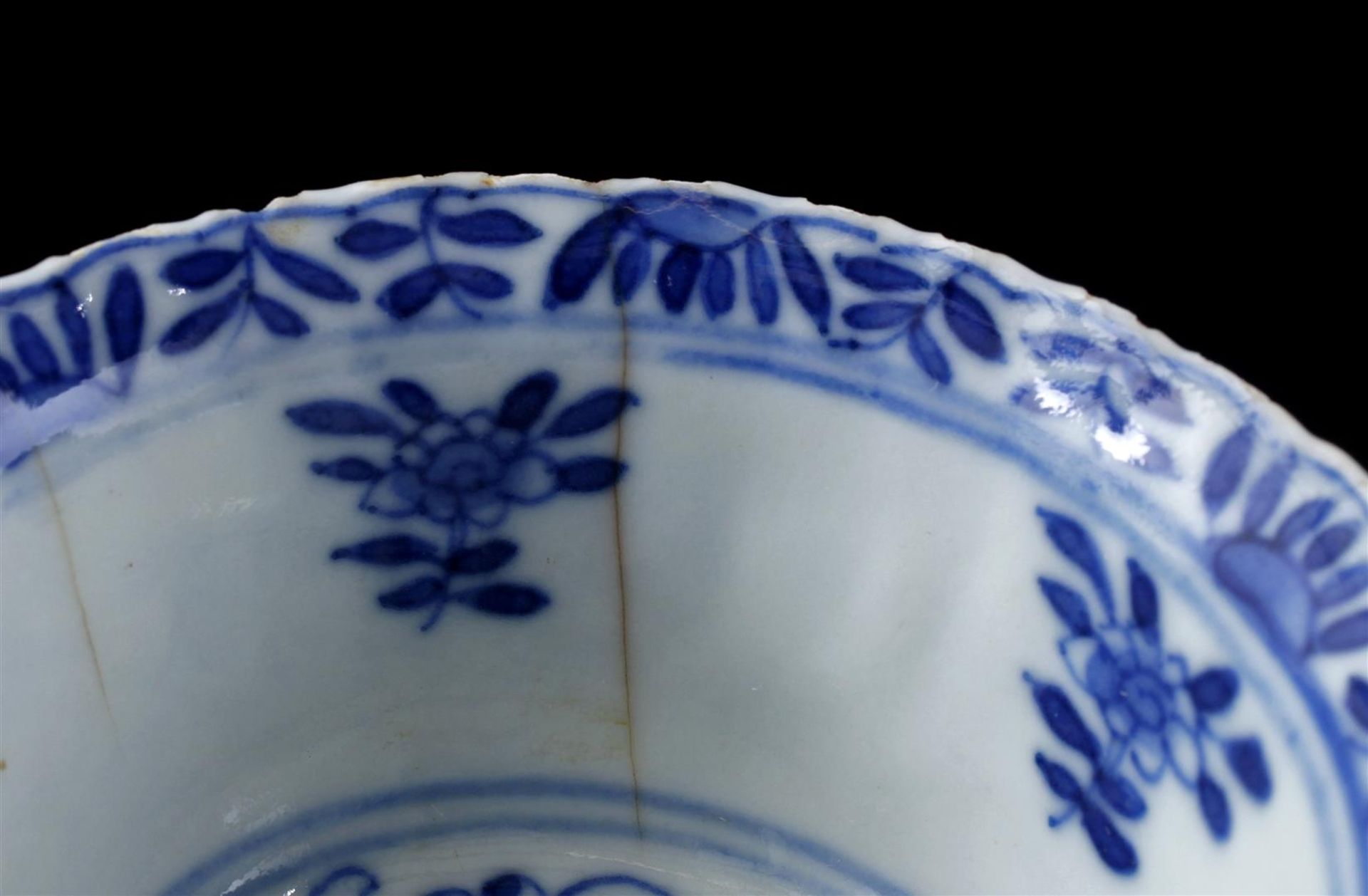 4 porcelain cups and 3 saucers, 19th century - Image 3 of 5