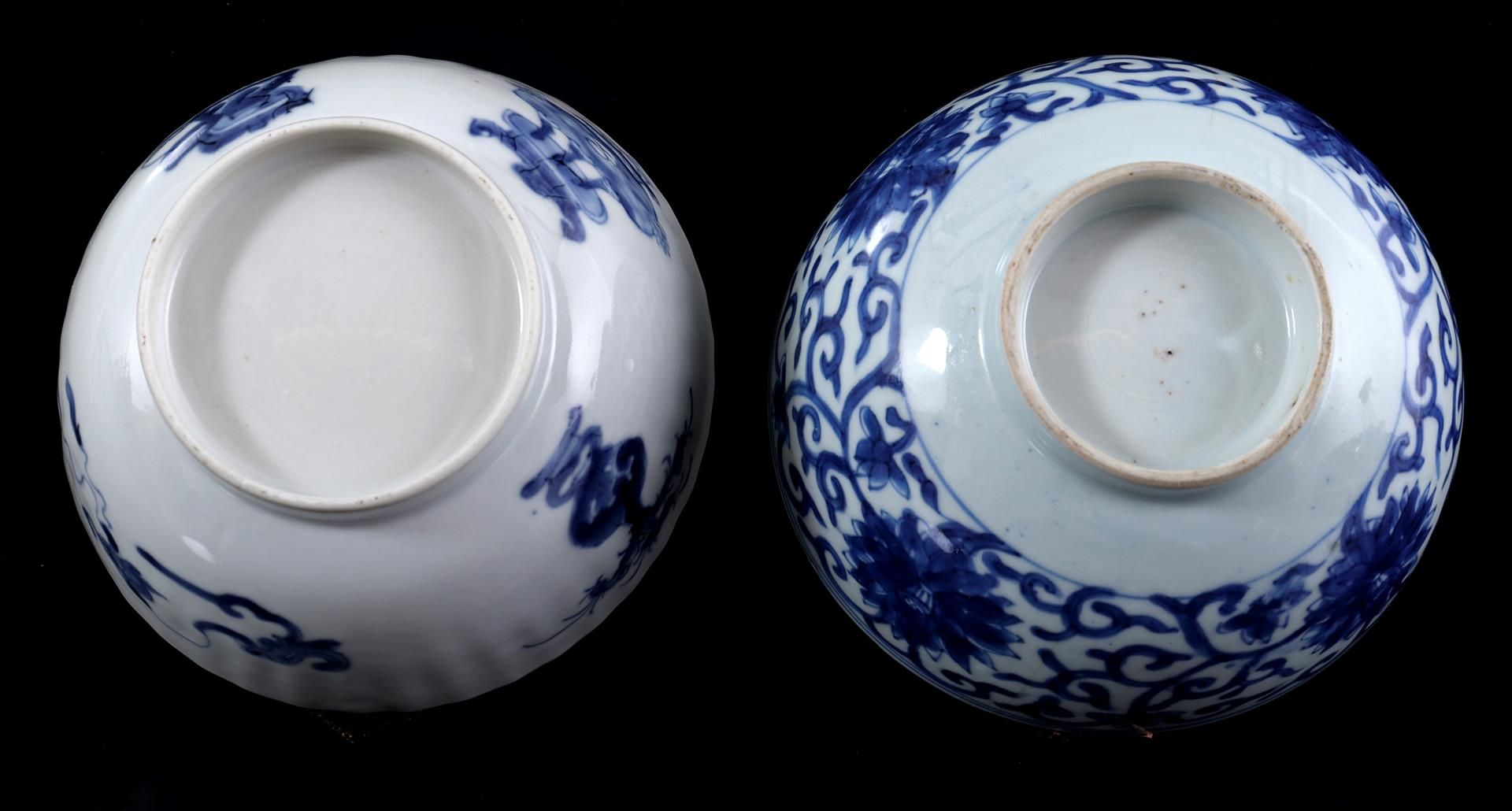 2 porcelain bowls, Qianlong - Bild 3 aus 5