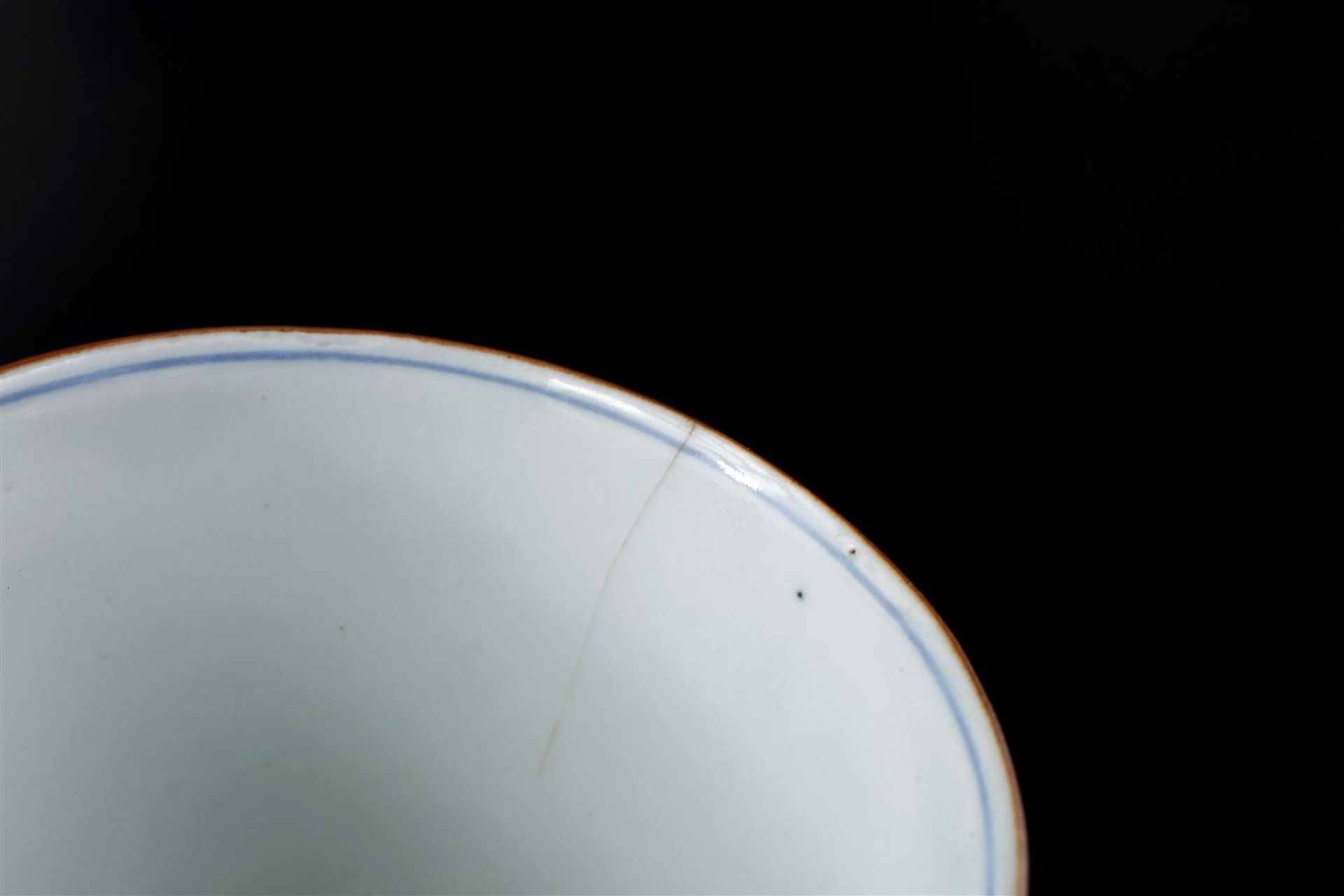 Porcelain cup and 3 saucers, Kangxi - Image 2 of 3