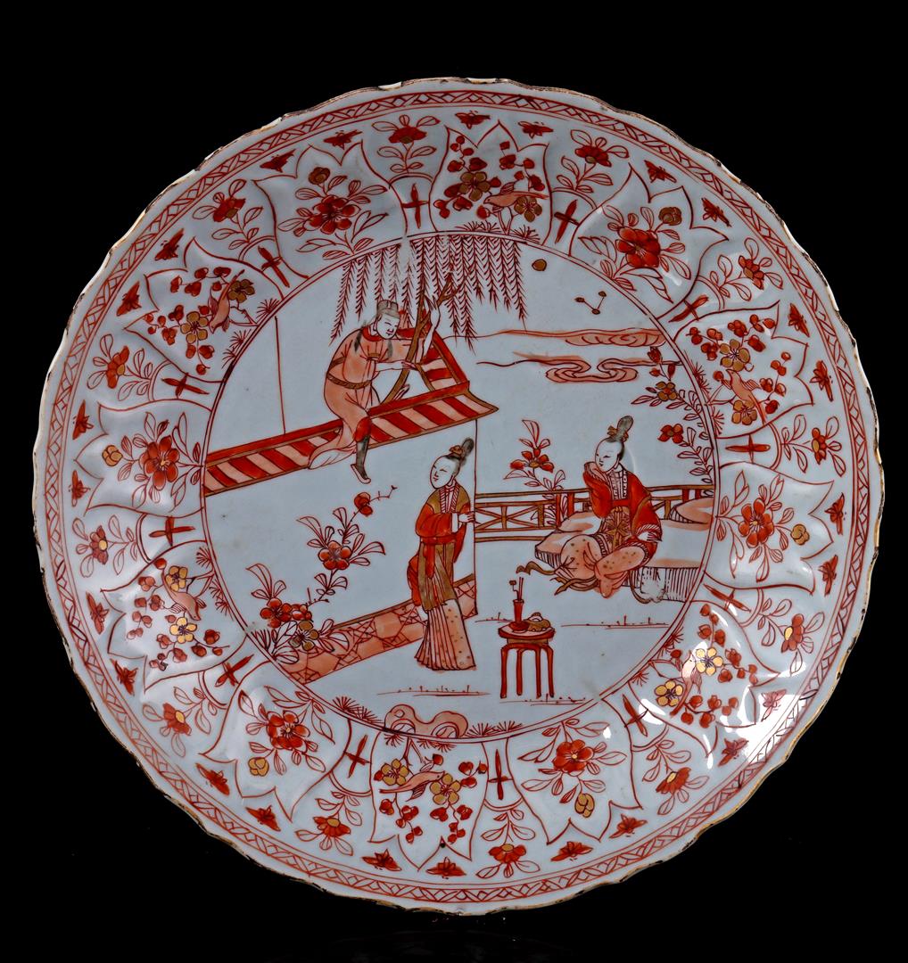 Porcelain milk and blood dish, Yongzheng 