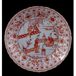 Porcelain milk and blood dish, Yongzheng