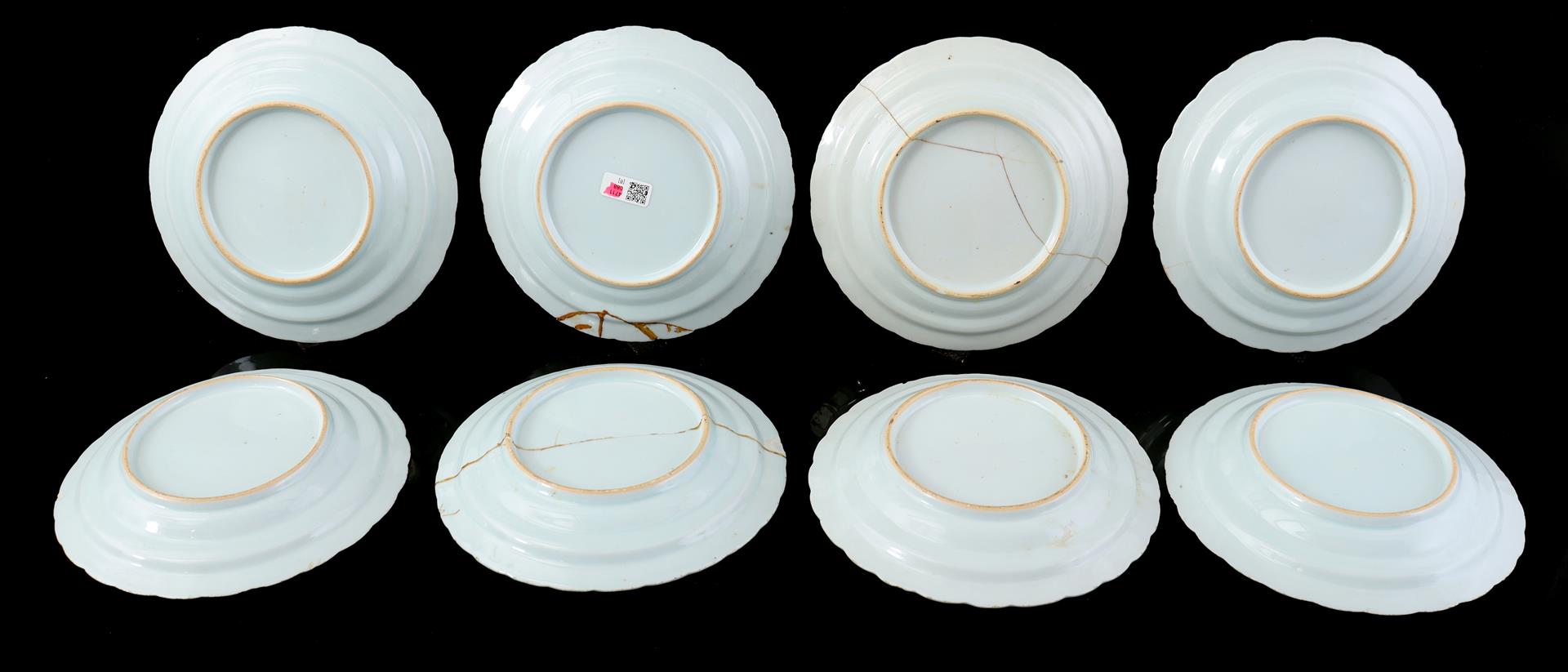 8 porcelain dishes, Qianlong - Bild 3 aus 3