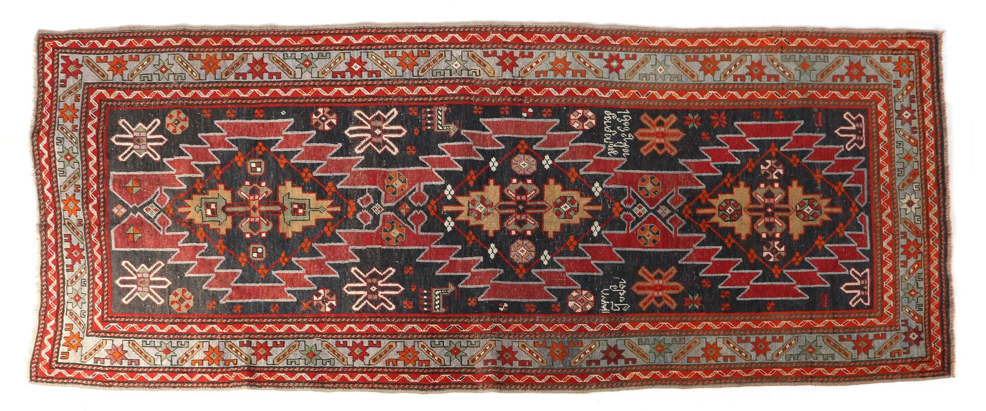 Karabagh carpet