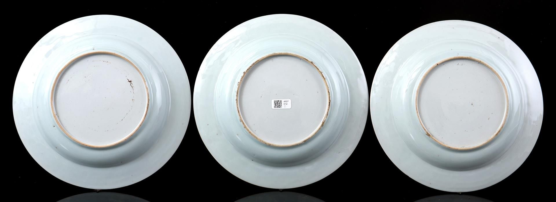 3 porcelain dishes, Qianlong - Bild 3 aus 3