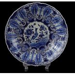 Porceleyne Fles Delft dish