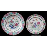 2 Famille Rose porcelain dishes, 19th