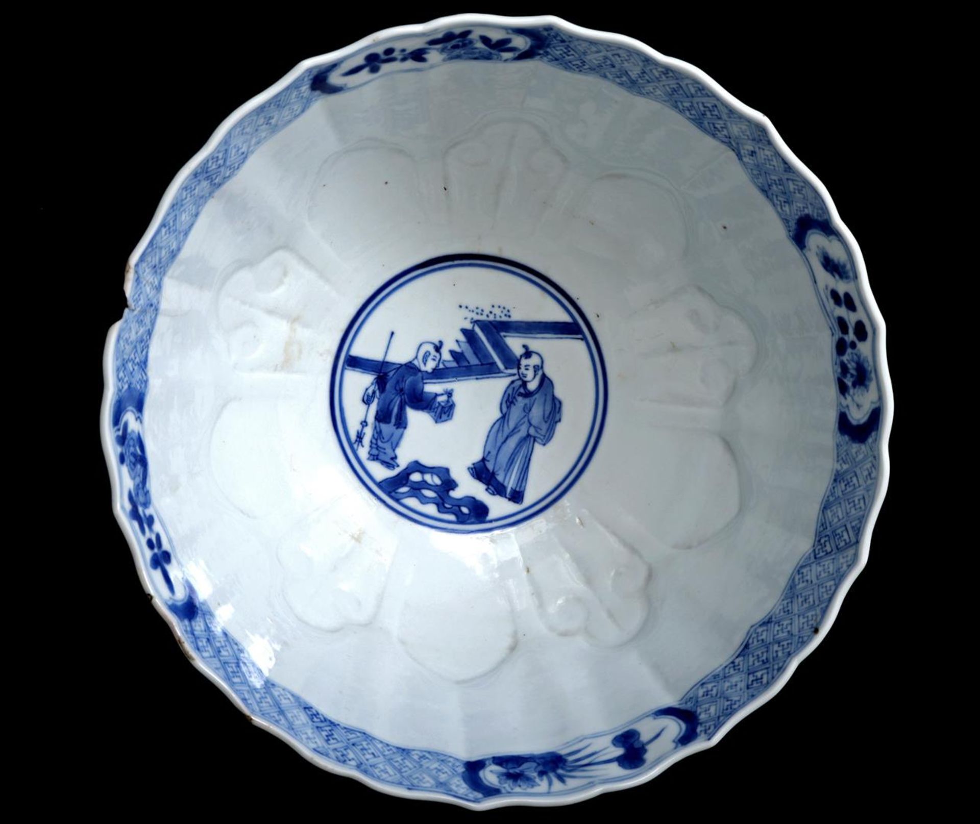 Porcelain bowl, kangxi - Image 2 of 6