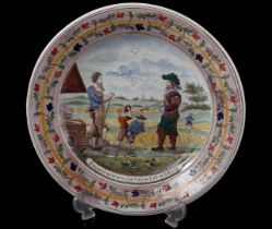 Earthenware dish