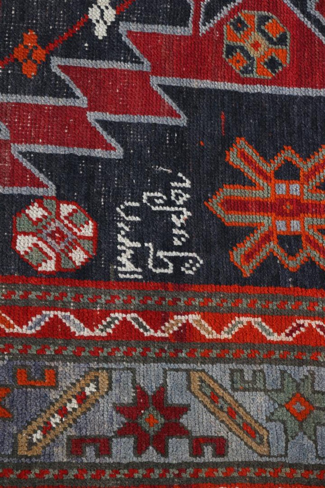 Karabagh carpet - Image 4 of 5