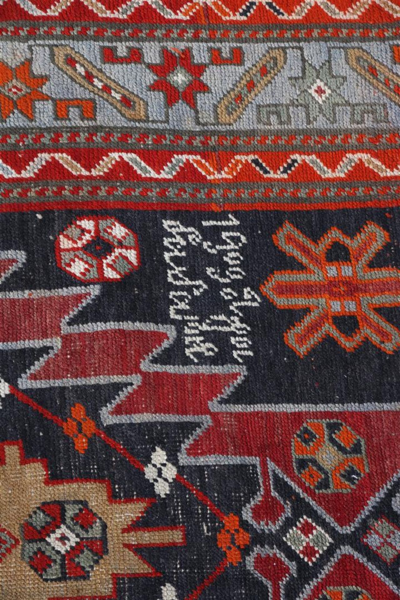 Karabagh carpet - Image 2 of 5