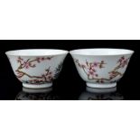 2 porcelain Famille Rose bowls