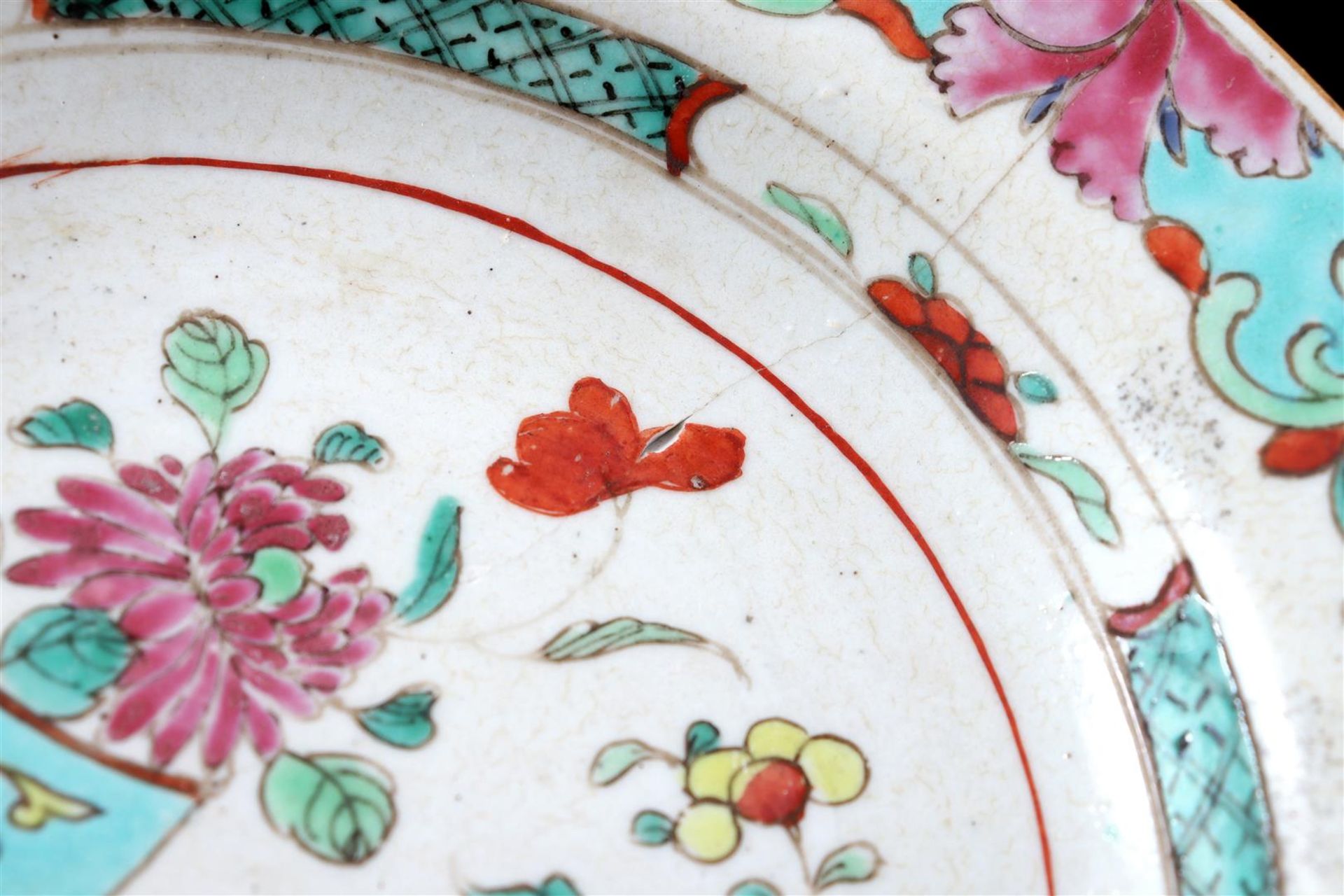 2 Famille Rose porcelain dishes, 19th - Image 2 of 5