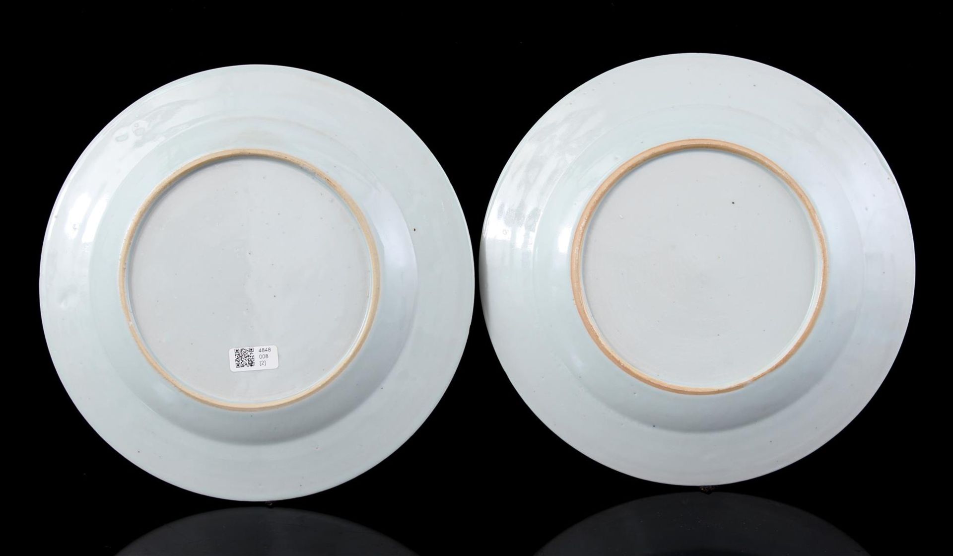 2 porcelain dishes, Qianlong - Bild 2 aus 2