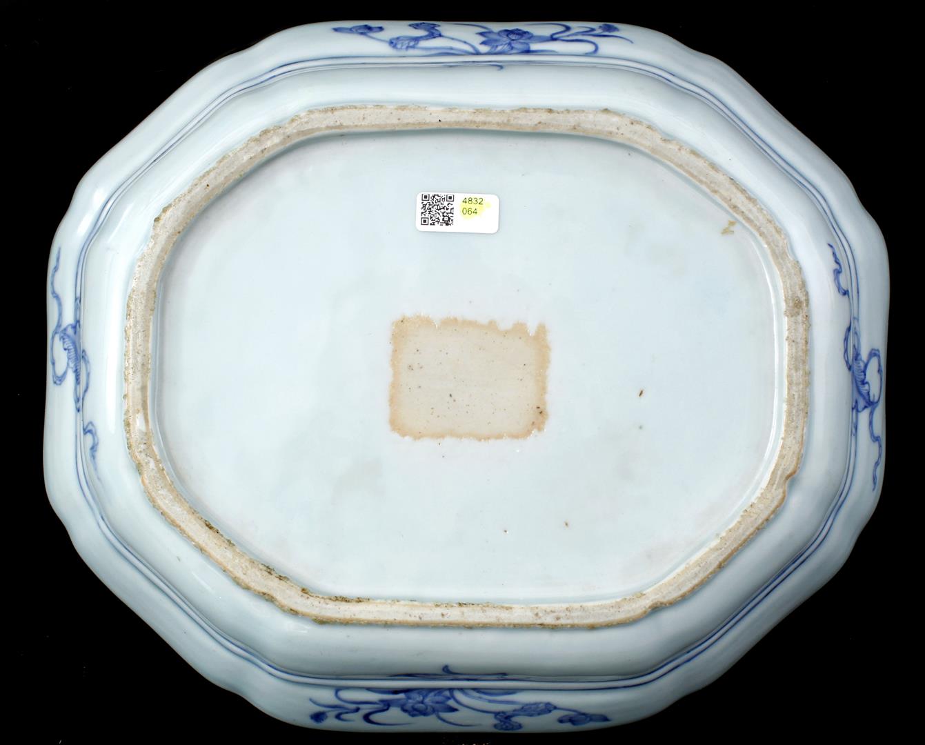 Porcelain bowl, Qianlong - Bild 3 aus 3