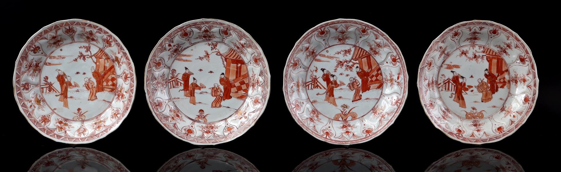 4 porcelain milk and blood dishes, Yongzheng