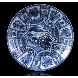 Porcelain dish with blue decor in Wanli style