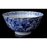 Porcelain bowl, kangxi