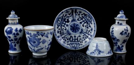 7 pieces of porcelain, Kangxi to Qianlong