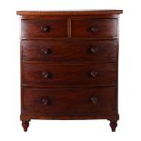 Mahogany veneer 5-drawer English chest of drawers with curved front
