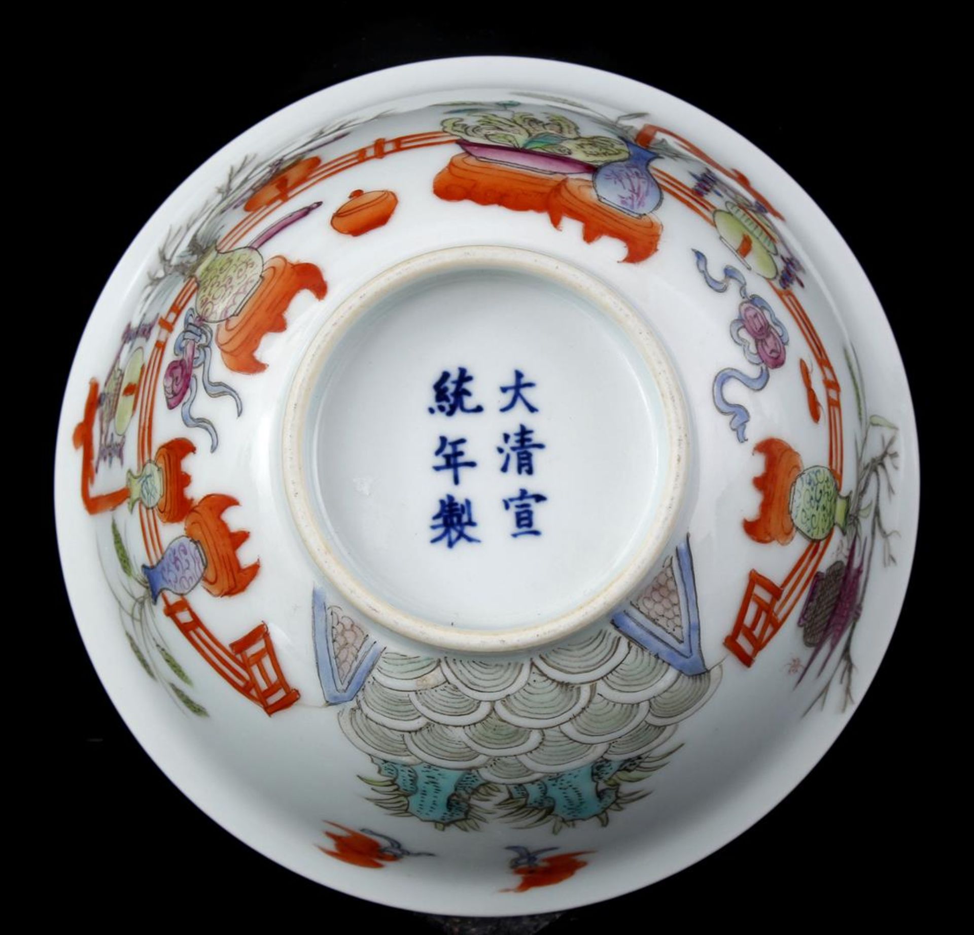 Porcelain bowl - Bild 3 aus 3