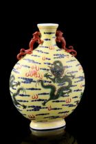 Porcelain moon vase