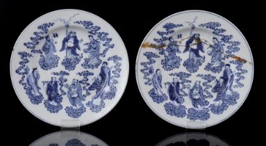 2 porcelain 'Eight Immortals' dishes, 19th