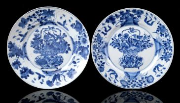 2 porcelain dishes with blue floral decor