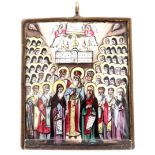 Russian icon, Saints of Kiev