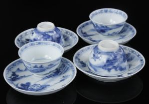 4 eggshell porcelain cups and saucers, Qianlong