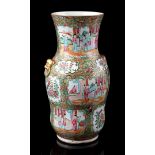 Porcelain Cantonese vase, 19th