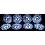 8 porcelain dishes, Qianlong
