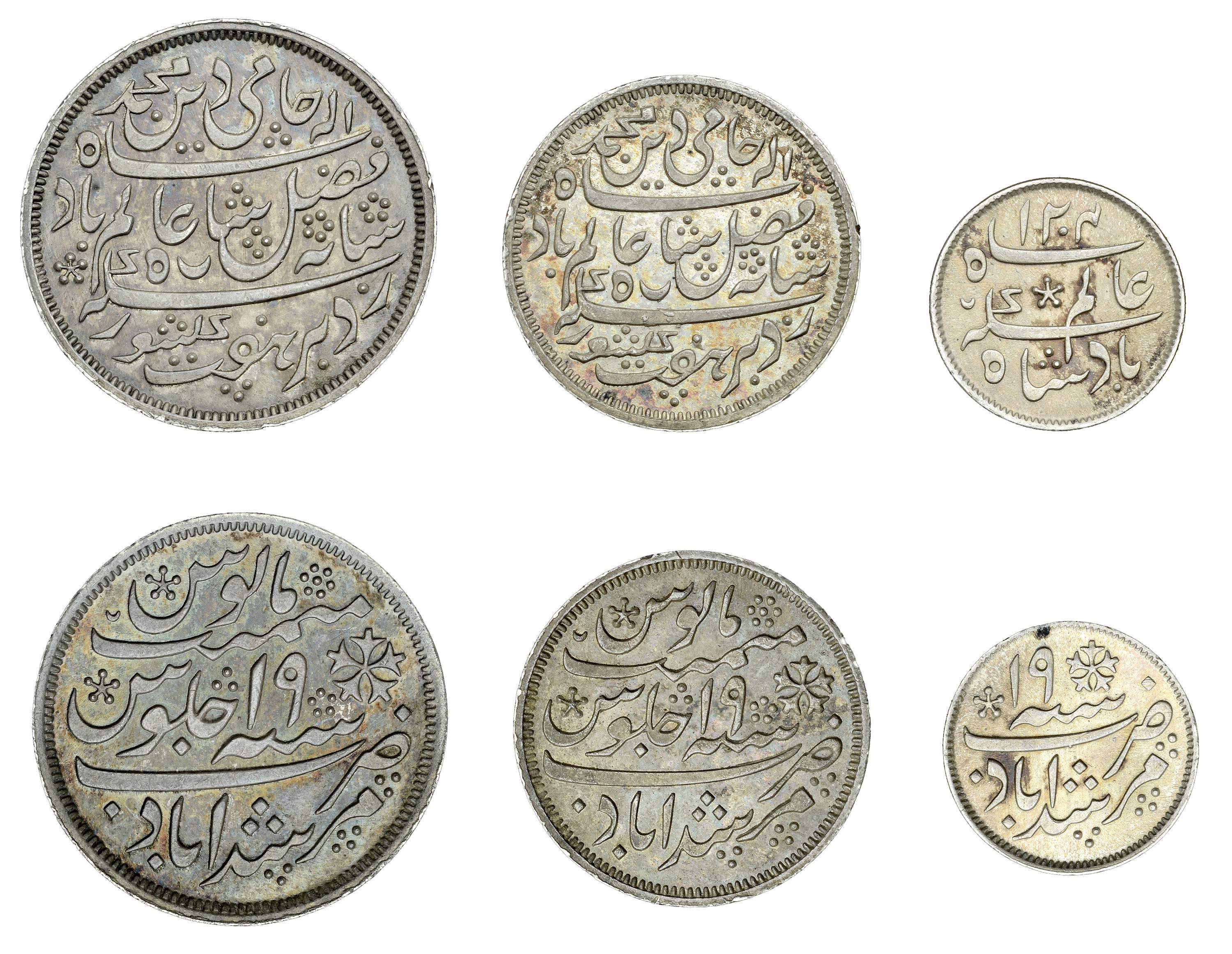 East India Company, Bengal Presidency, Calcutta Mint: Introduction of Steam, silver Rupee in...