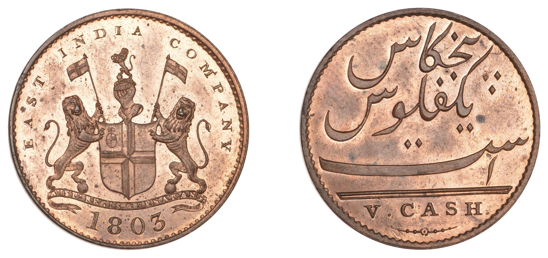 East India Company, Madras Presidency, European Minting, 1803-8, Soho, copper 5 Cash, 1803,...
