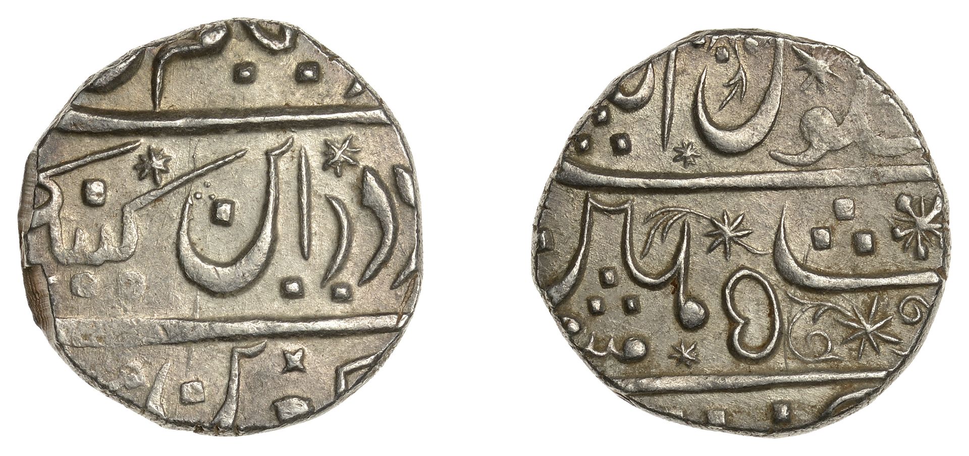 East India Company, Bombay Presidency, Early coinages: Mughal style, silver Half-Rupee in th...