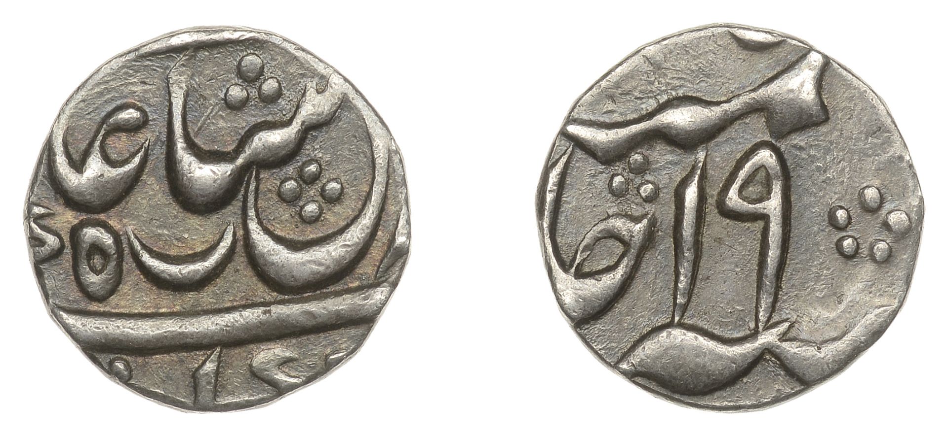 East India Company, Bengal Presidency, Calcutta Mint: 19 Sun Sicca coinage, silver Quarter-R...