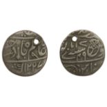 East India Company, Bengal Presidency, Benares Mint: Second phase, silver Half-Rupee in the...