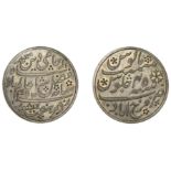 East India Company, Bengal Presidency, Calcutta Mint: Introduction of Steam, silver Proof Ru...