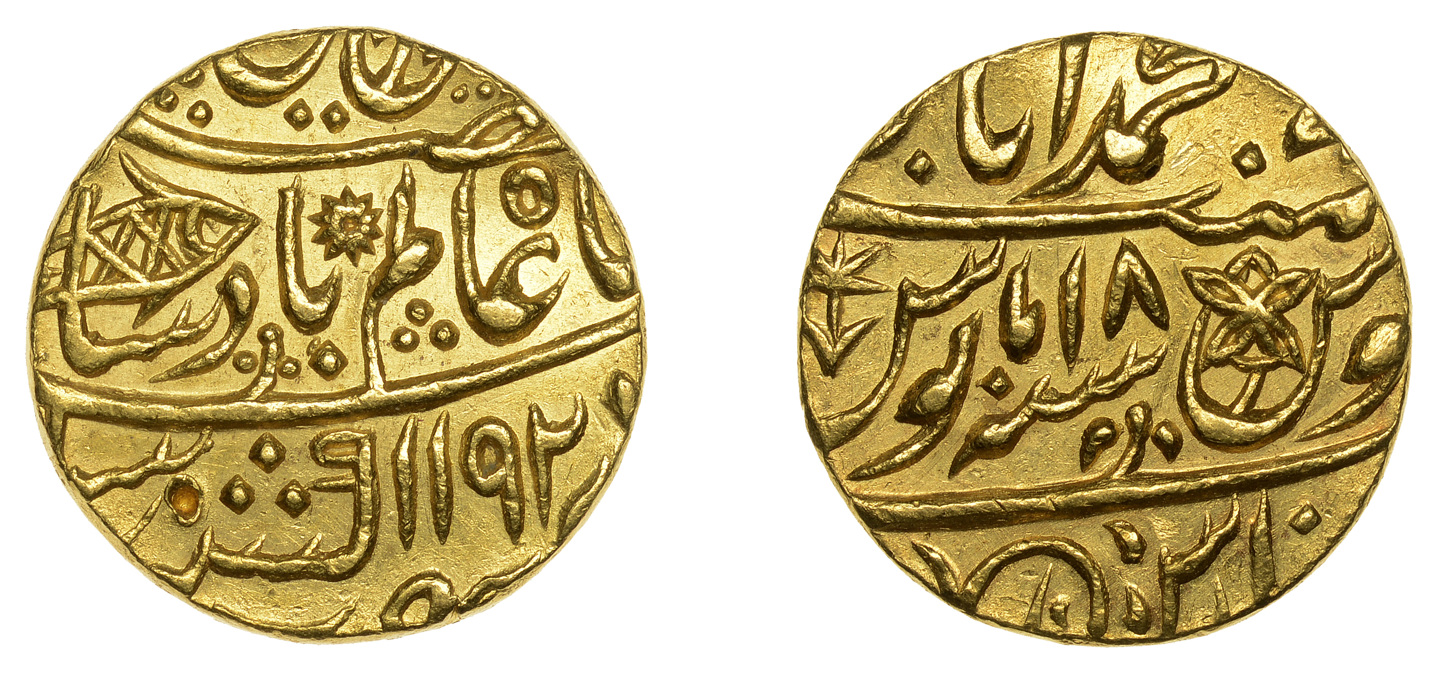 East India Company, Bengal Presidency, Benares Mint: First phase, gold Mohur in the name of...