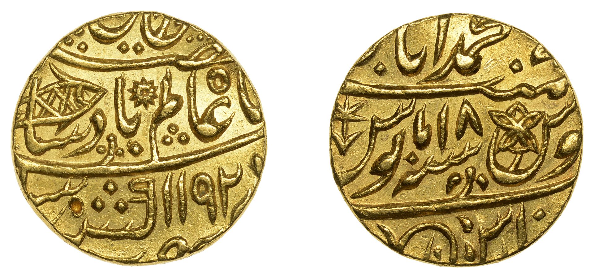 East India Company, Bengal Presidency, Benares Mint: First phase, gold Mohur in the name of...
