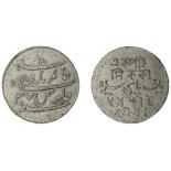 East India Company, Bengal Presidency, European Minting, Soho, pewter Trial Pice in the name...