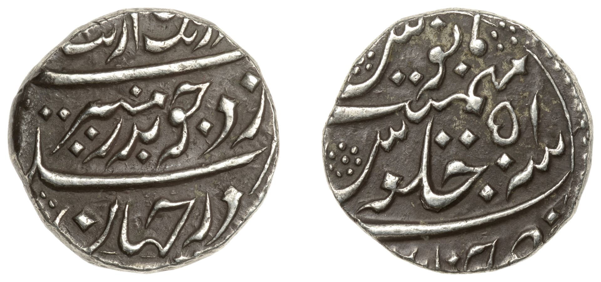 East India Company, Madras Presidency, Early coinages: Mughal style, silver Rupee, in the na...